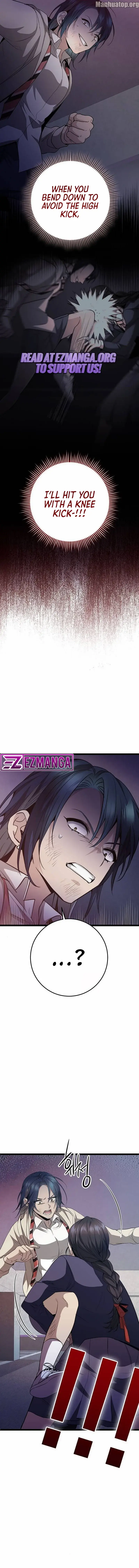 High school queen Chapter 17 - page 17