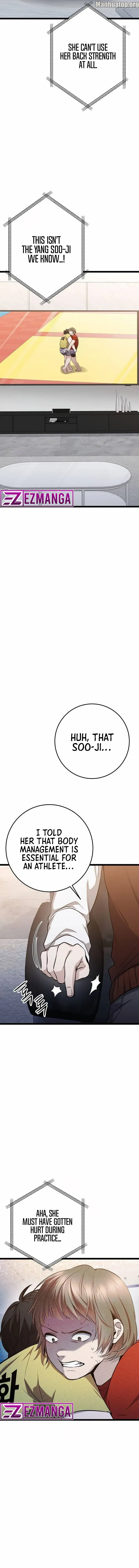 High school queen Chapter 17 - page 26