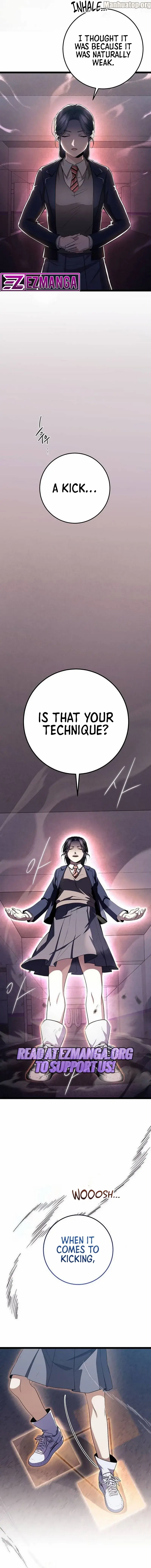 High school queen Chapter 17 - page 6