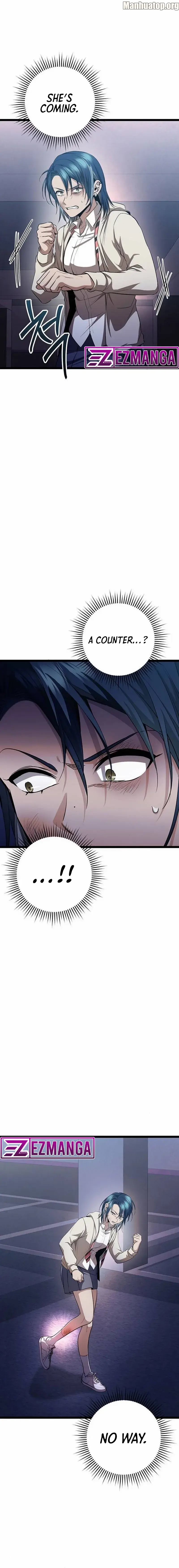 High school queen Chapter 17 - page 8