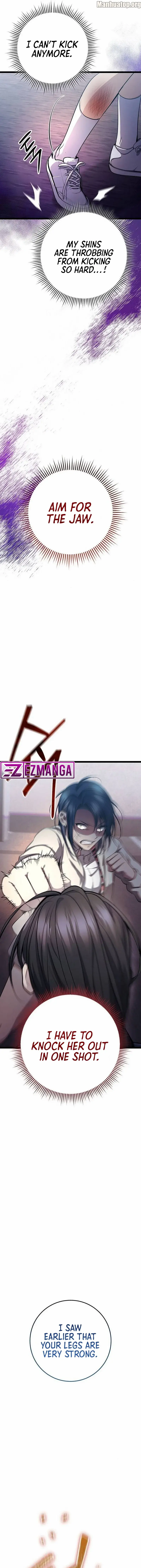 High school queen Chapter 17 - page 9