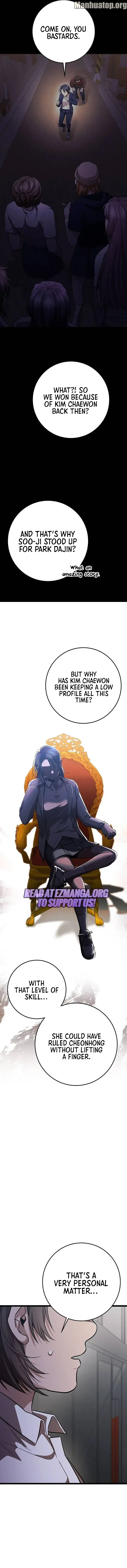 High school queen Chapter 16 - page 14