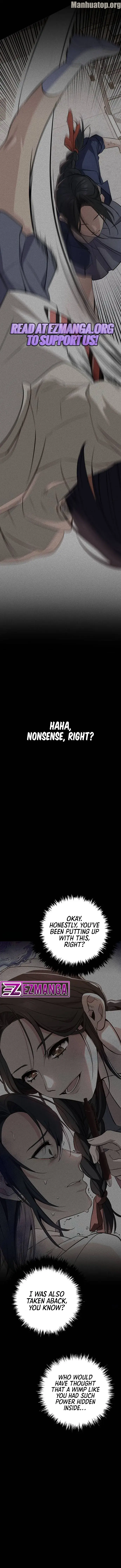 High school queen Chapter 16 - page 2