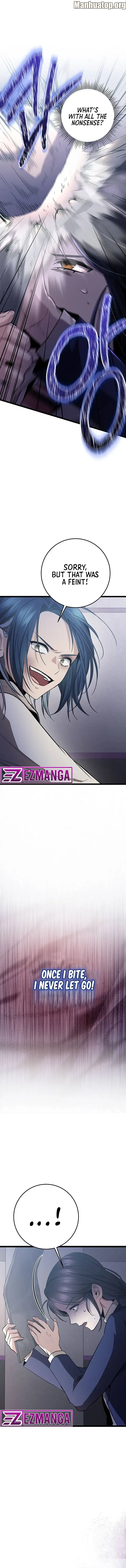 High school queen Chapter 16 - page 21