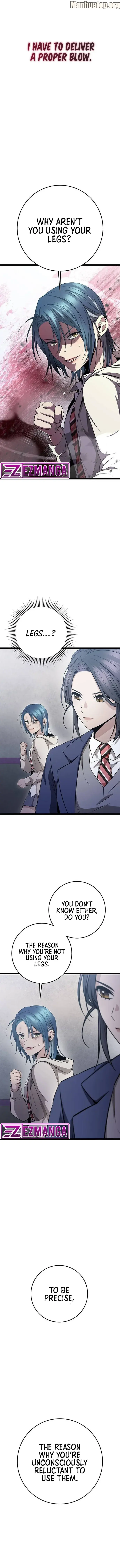 High school queen Chapter 16 - page 5