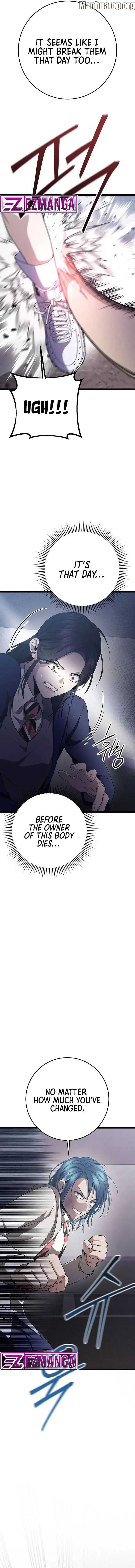 High school queen Chapter 16 - page 8