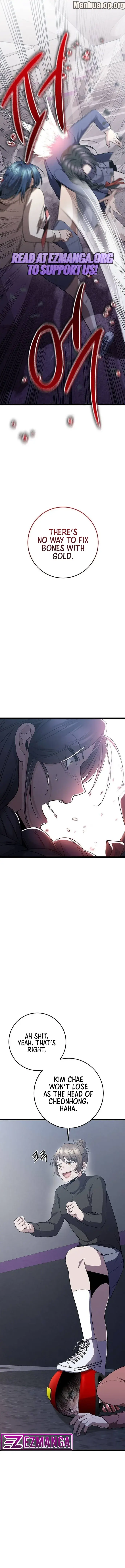 High school queen Chapter 16 - page 9