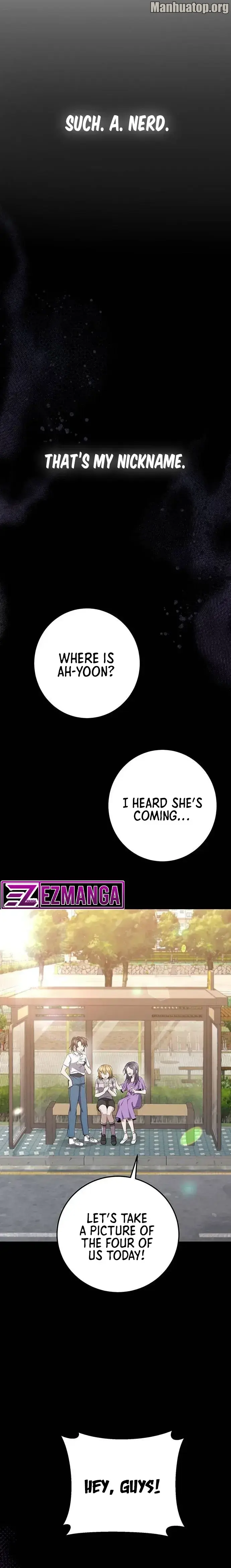 High school queen Chapter 15 - page 1