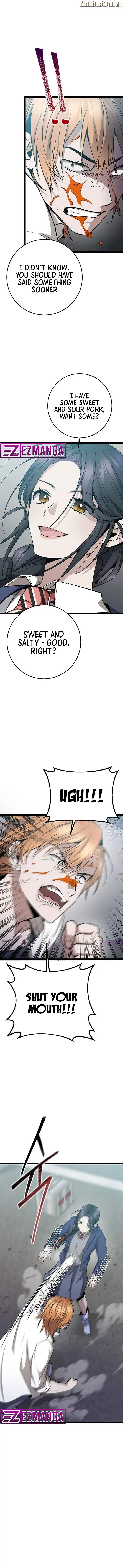 High school queen Chapter 15 - page 11