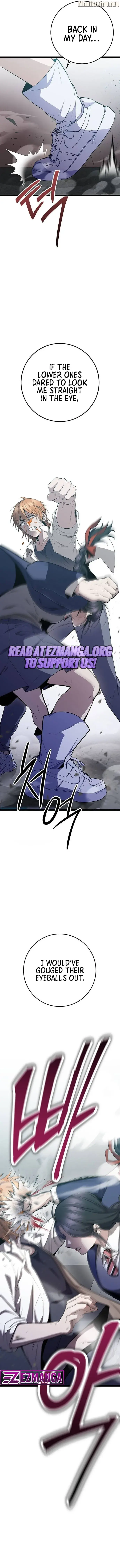High school queen Chapter 15 - page 12