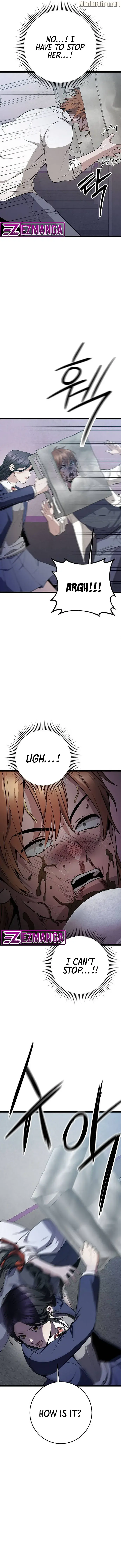 High school queen Chapter 15 - page 17