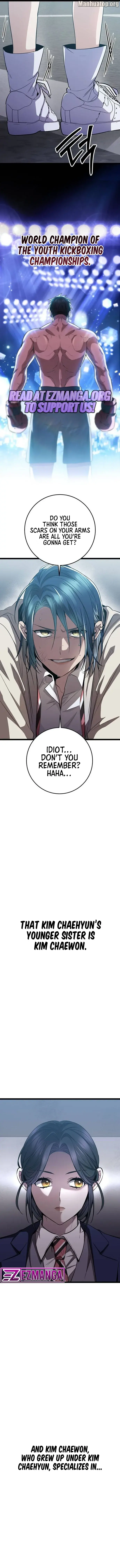 High school queen Chapter 15 - page 25