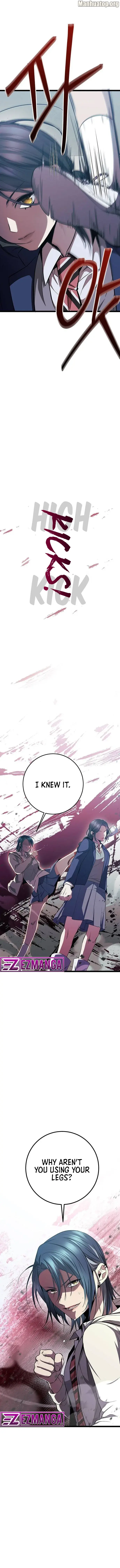 High school queen Chapter 15 - page 26