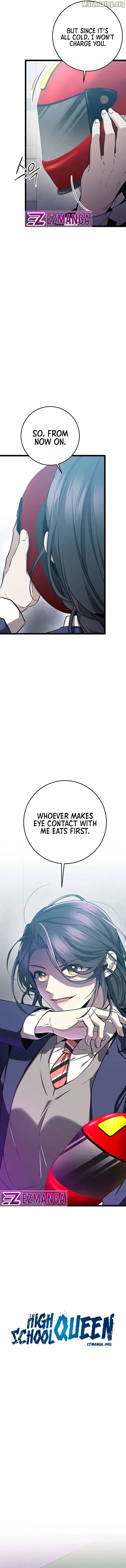 High school queen Chapter 15 - page 6