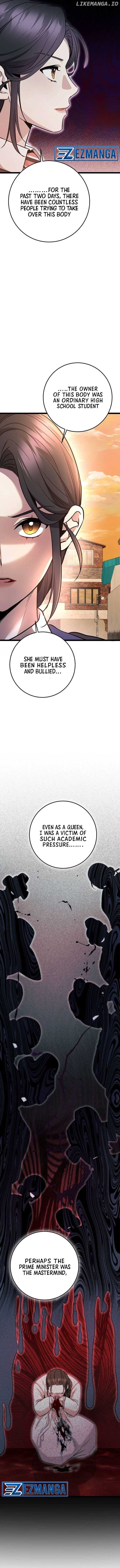 High school queen Chapter 14 - page 13