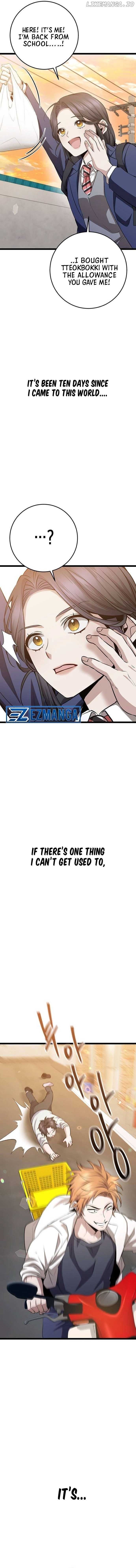 High school queen Chapter 14 - page 15