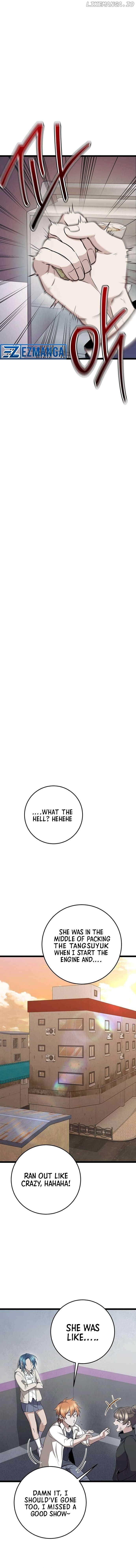 High school queen Chapter 14 - page 19