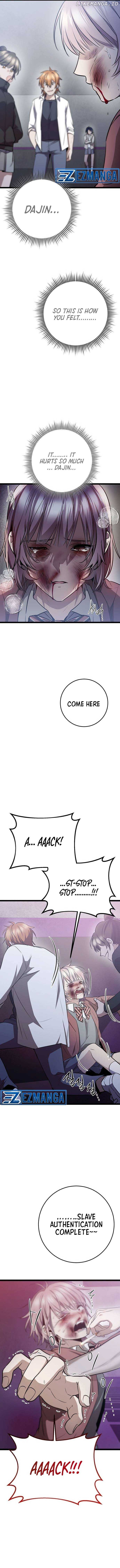 High school queen Chapter 14 - page 21