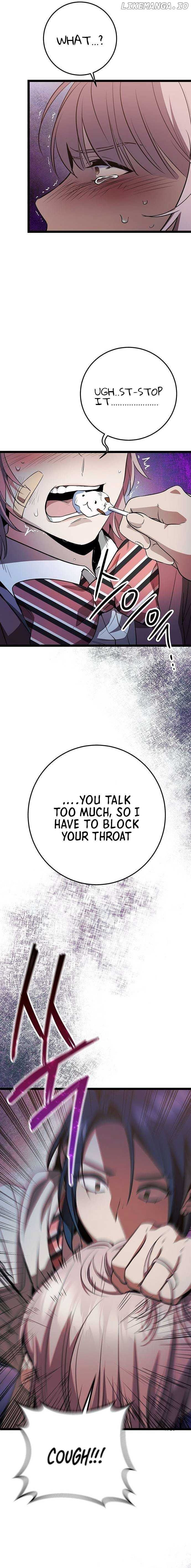 High school queen Chapter 14 - page 5