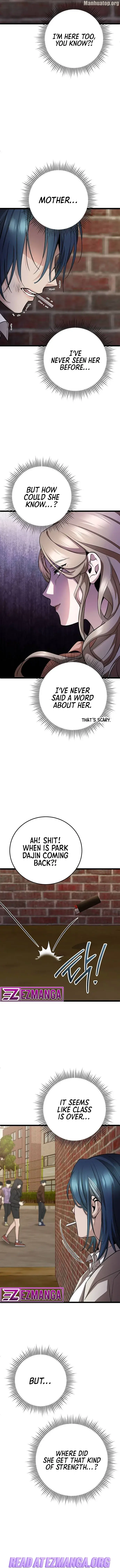 High school queen Chapter 13 - page 10