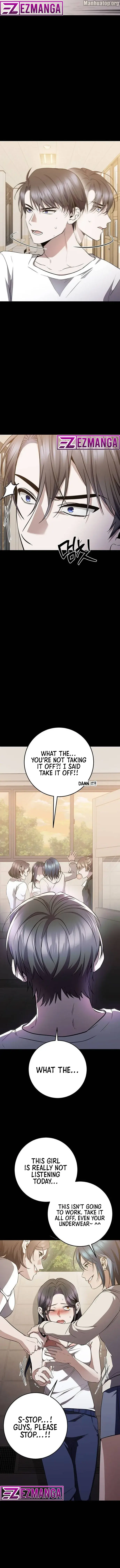 High school queen Chapter 13 - page 6