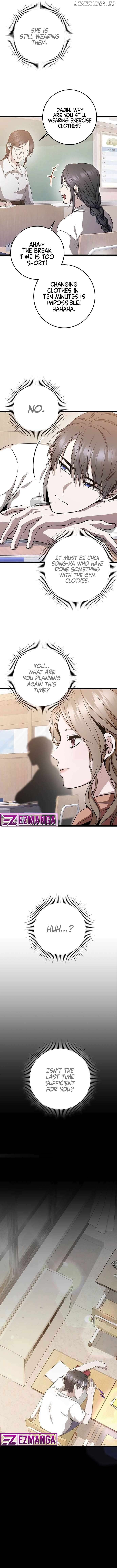 High school queen Chapter 12 - page 9