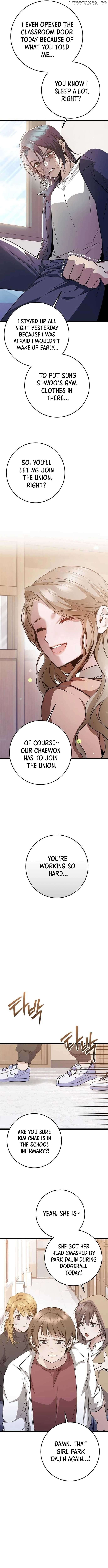 High school queen Chapter 11 - page 18