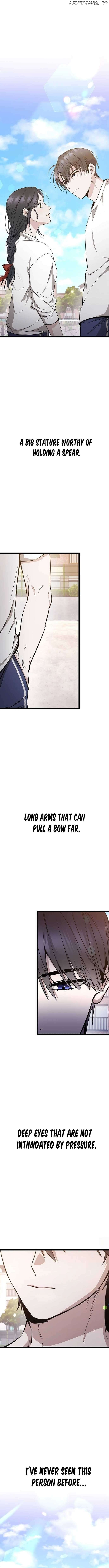 High school queen Chapter 11 - page 6