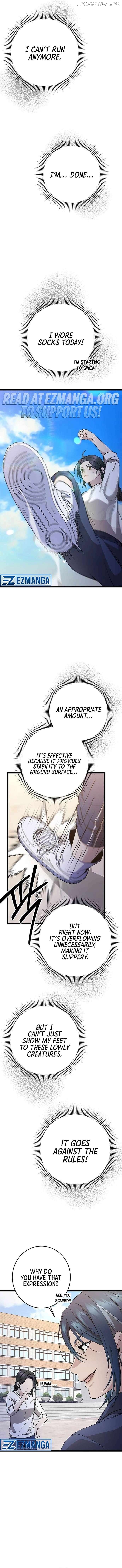 High school queen Chapter 9 - page 16