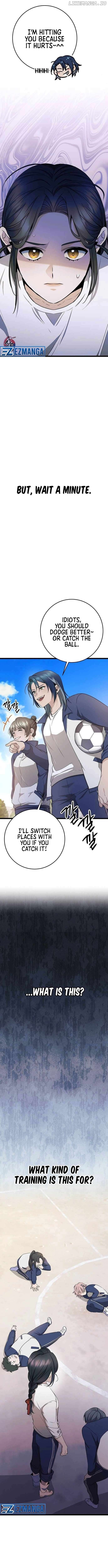High school queen Chapter 9 - page 19