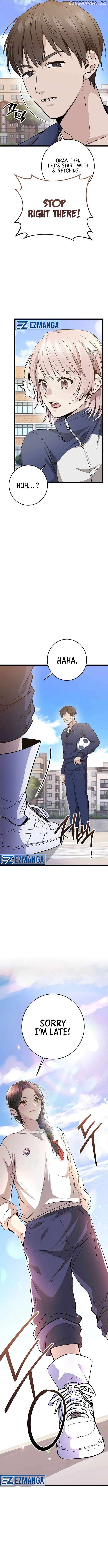 High school queen Chapter 9 - page 6
