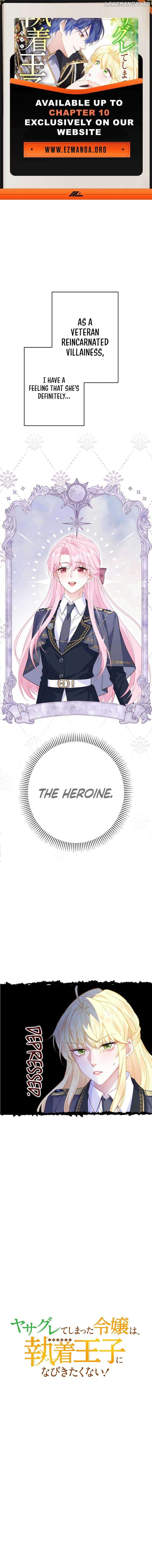 The Rebellious Villainess Doesn’t Want To Be Swayed By The Obsessive Prince! Chapter 5 - page 1