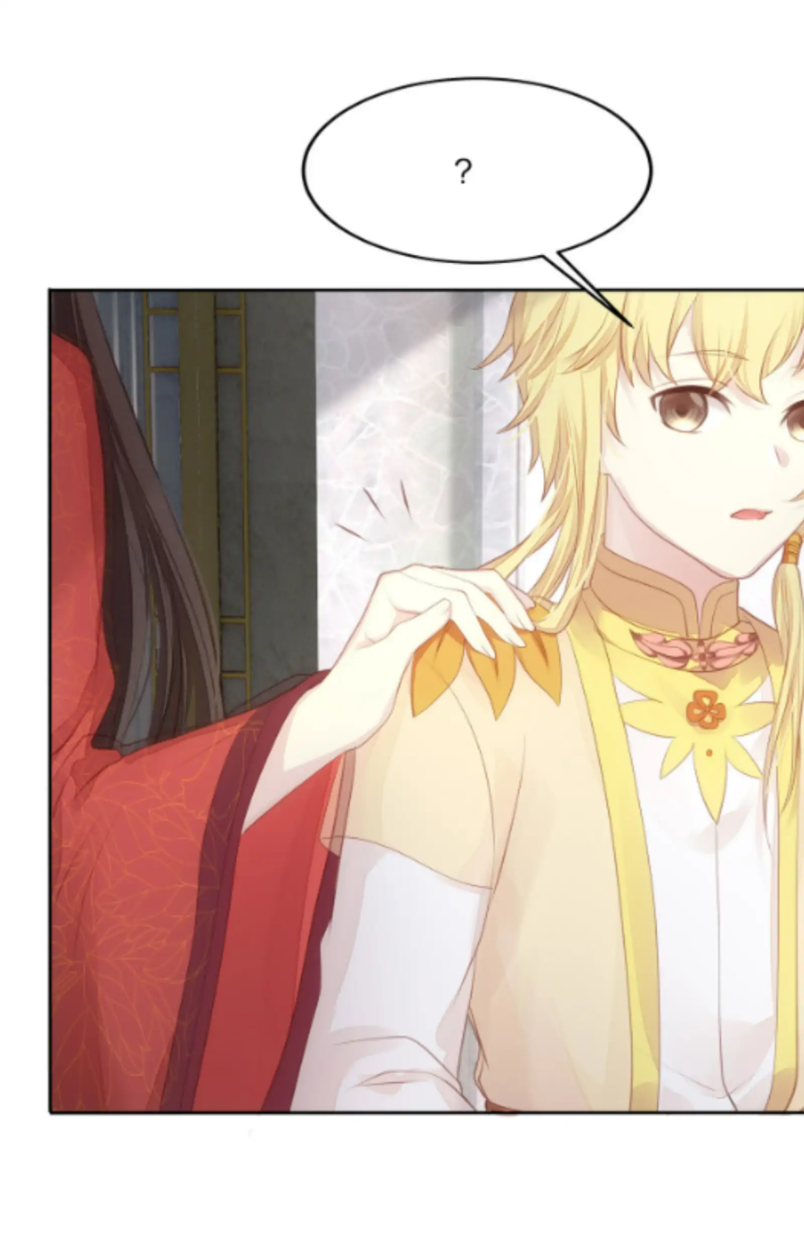 Fall in Aroma Chapter 11 - page 17