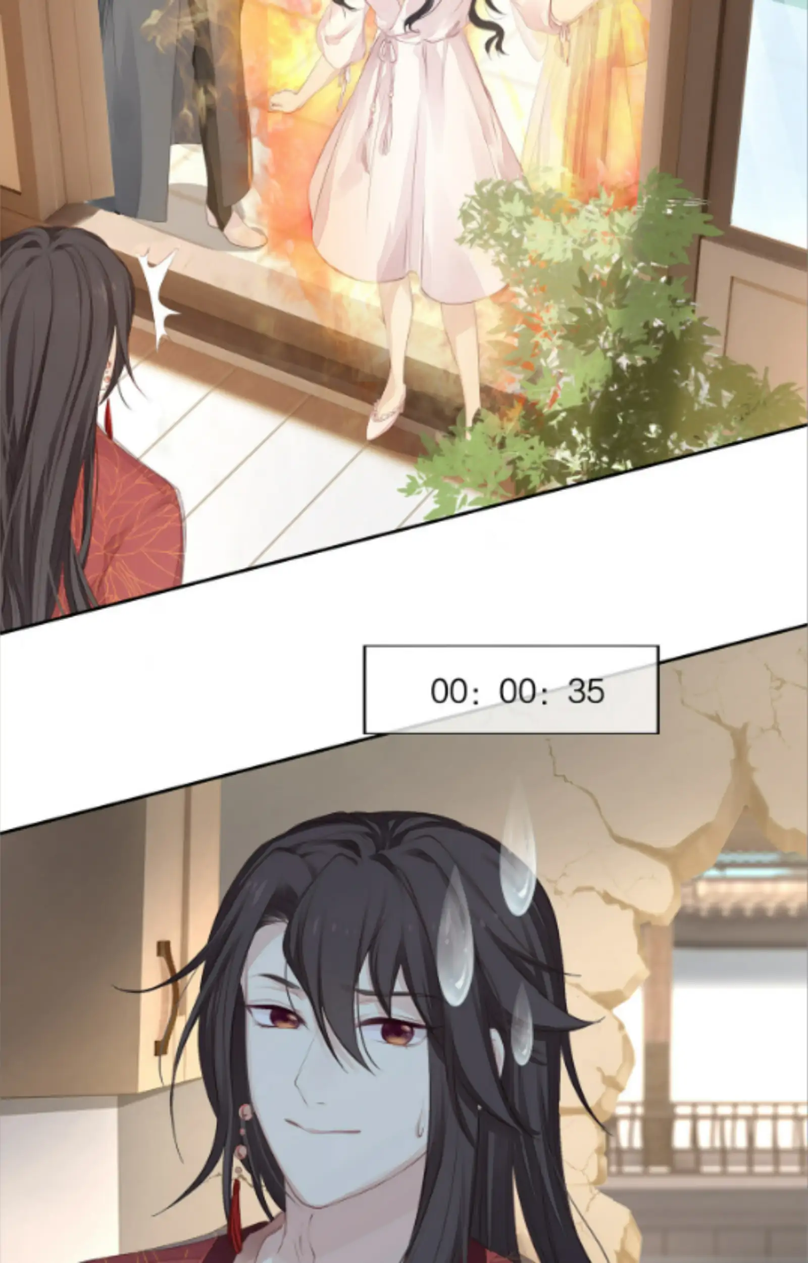 Fall in Aroma Chapter 11 - page 3