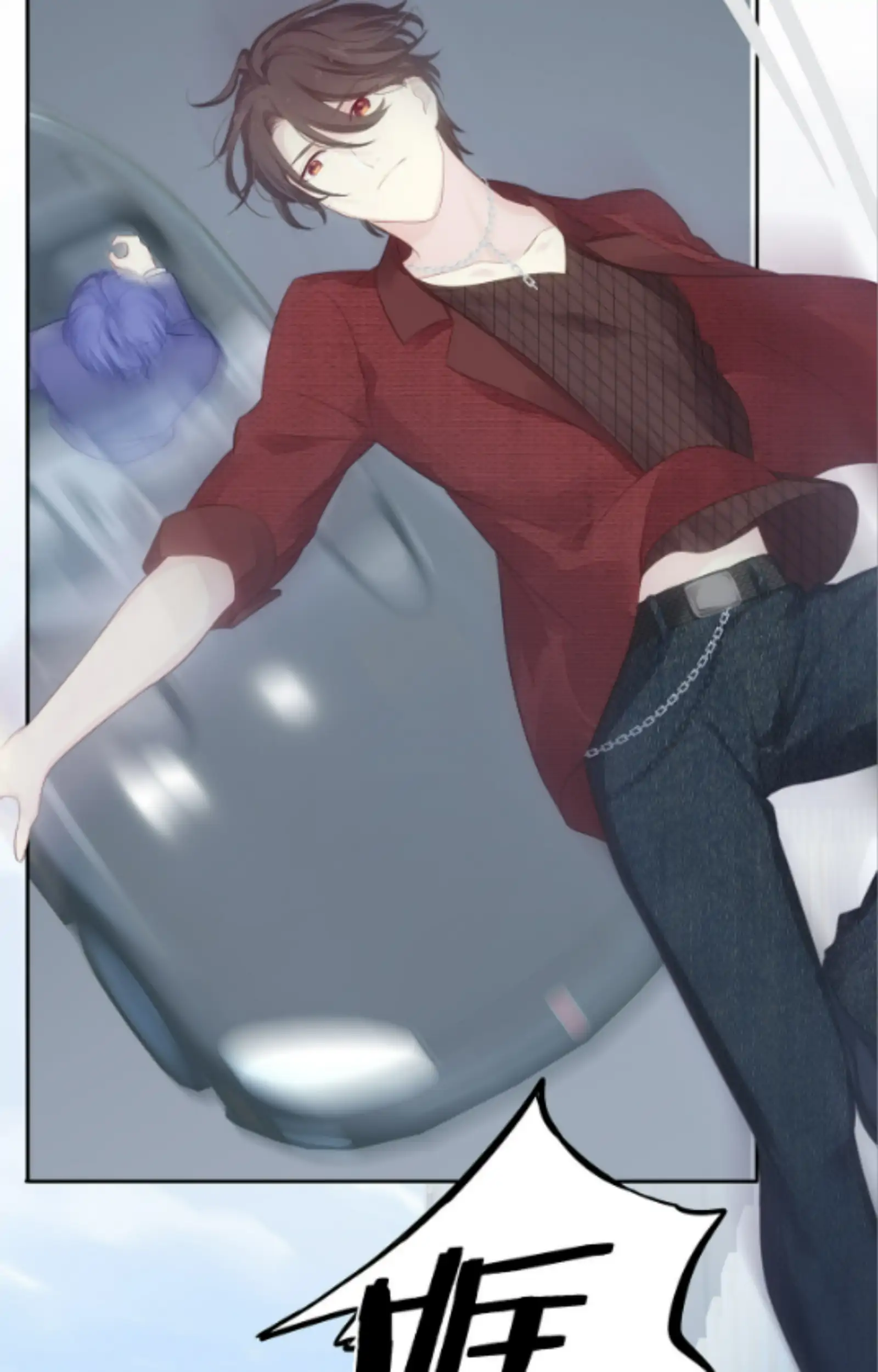 Fall in Aroma Chapter 11 - page 35