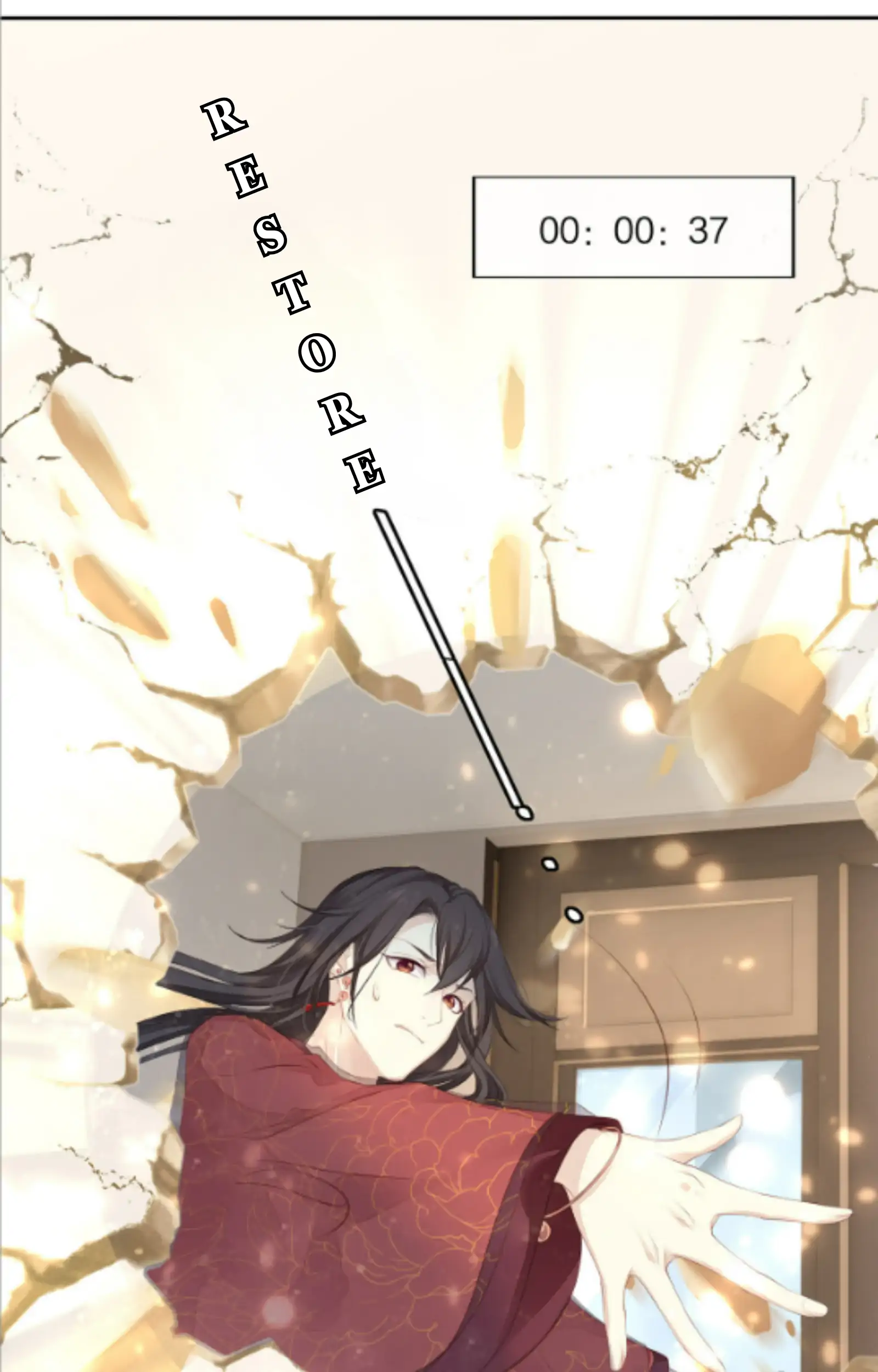 Fall in Aroma Chapter 11 - page 5
