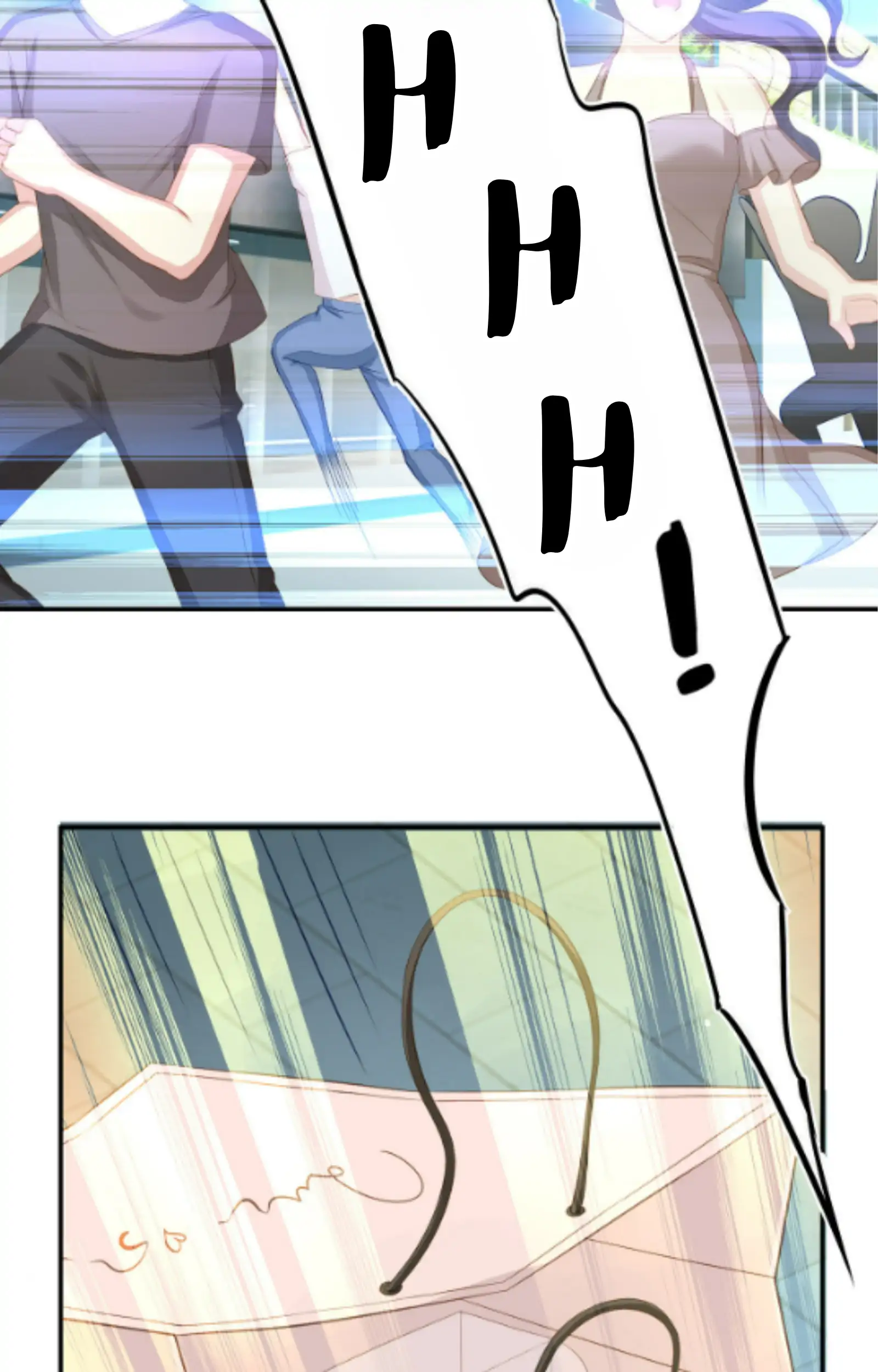 Fall in Aroma Chapter 11 - page 56
