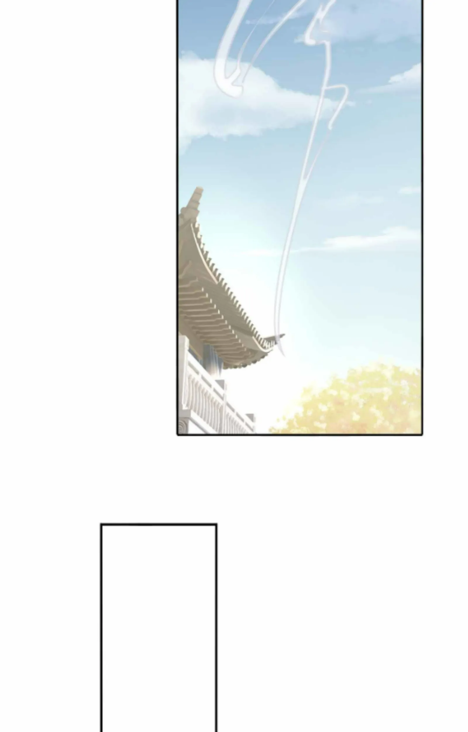 Fall in Aroma Chapter 12 - page 15