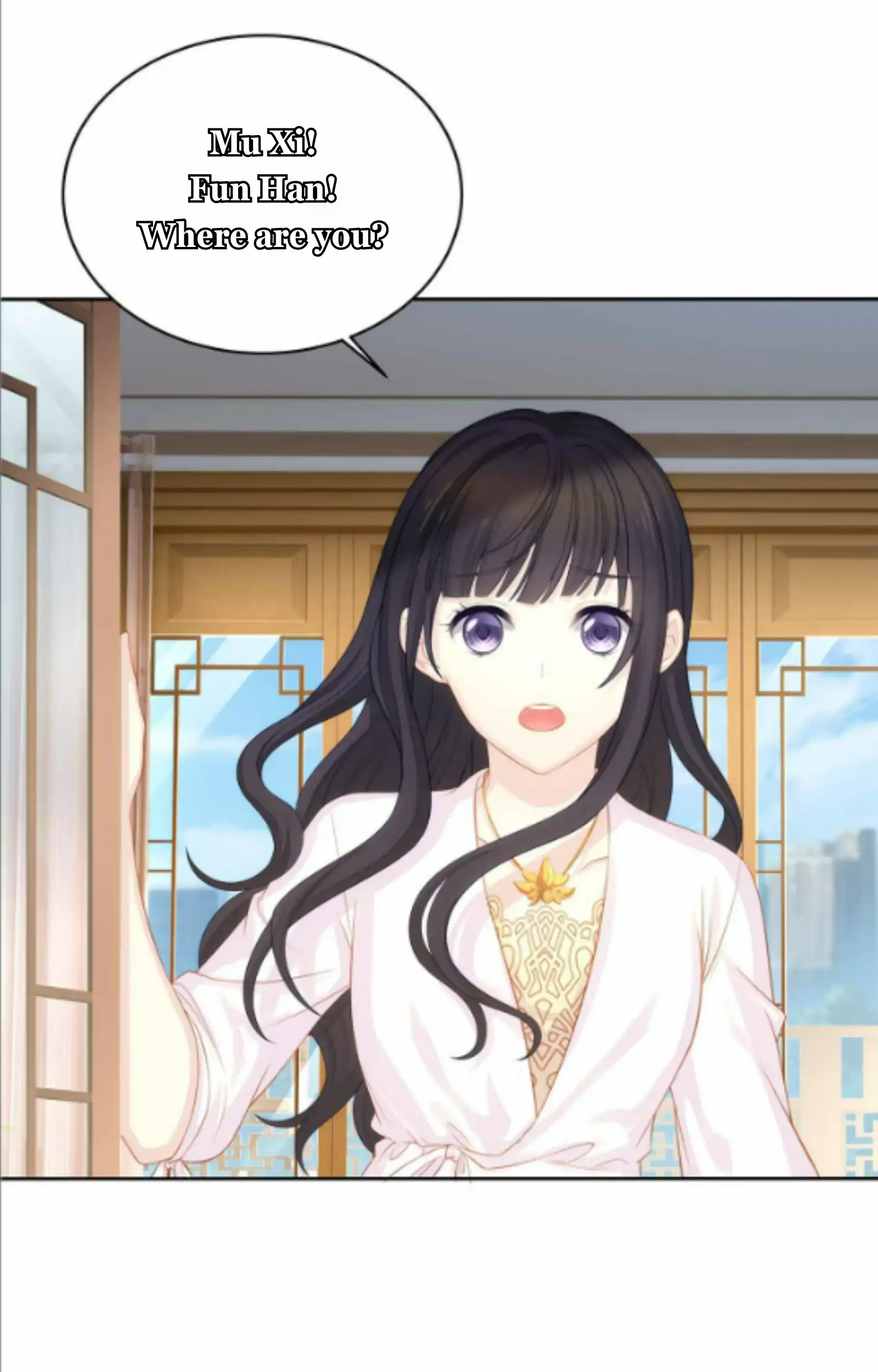 Fall in Aroma Chapter 12 - page 2