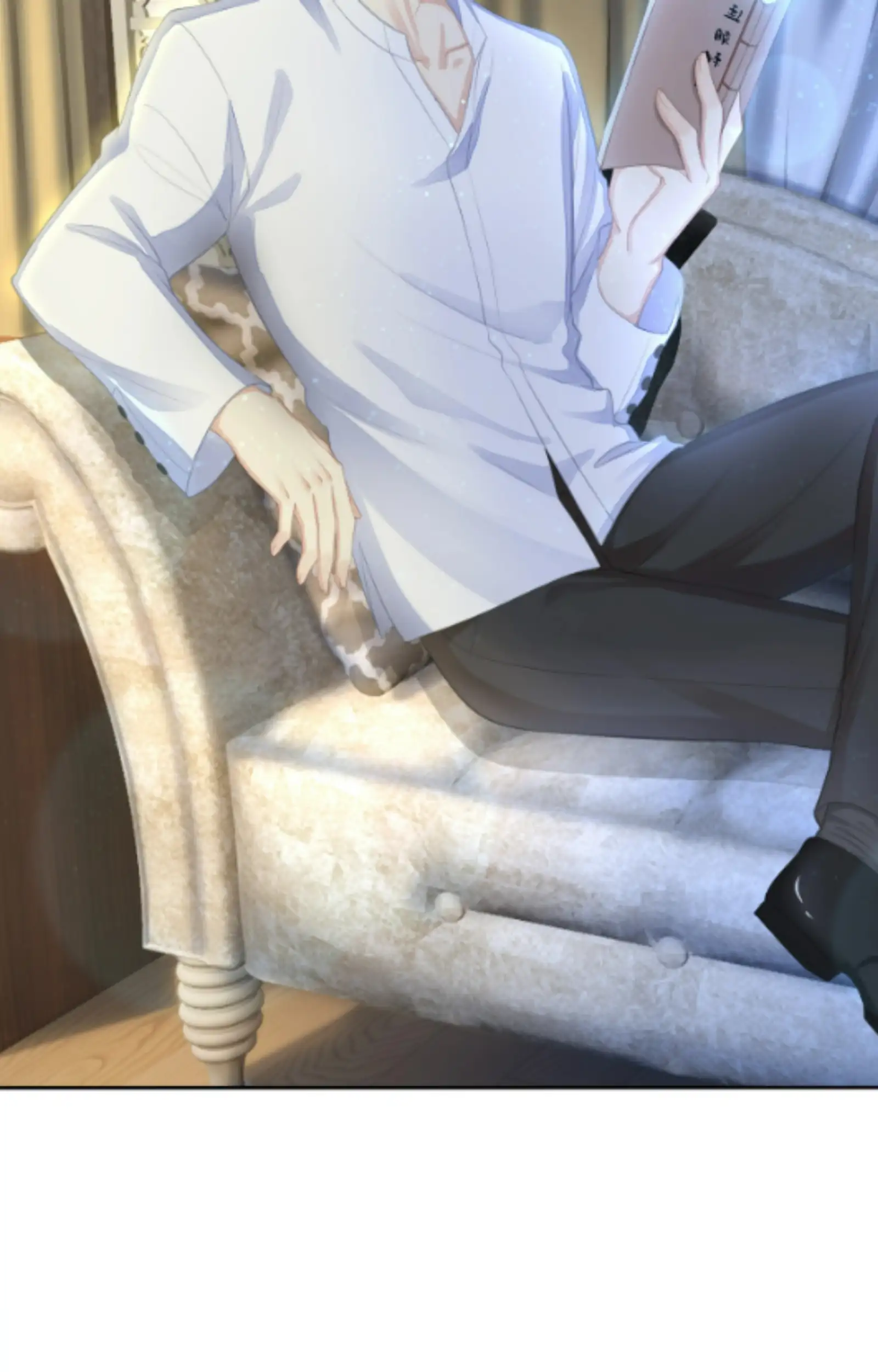 Fall in Aroma Chapter 13 - page 31