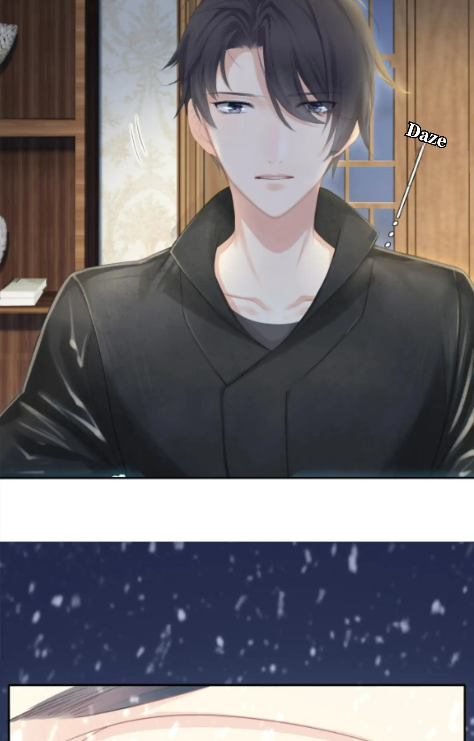 Fall in Aroma Chapter 13 - page 33