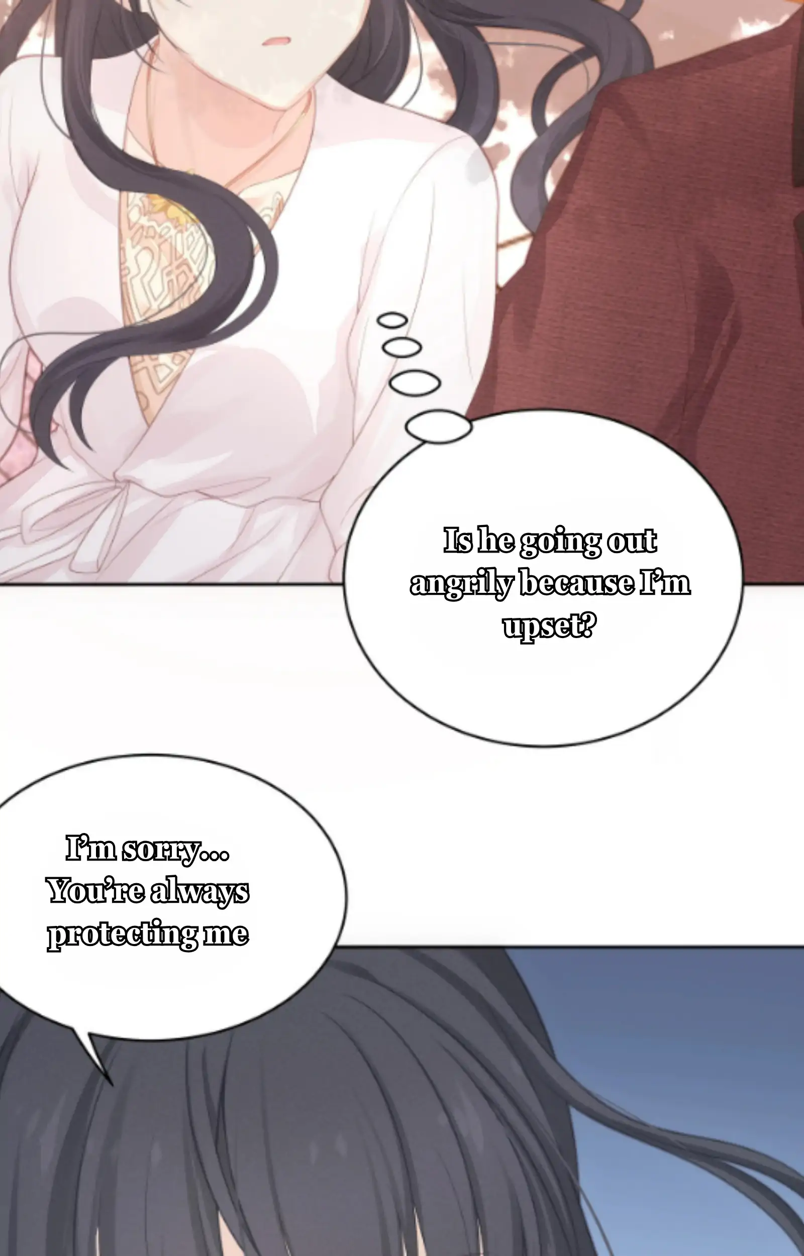Fall in Aroma Chapter 13 - page 5