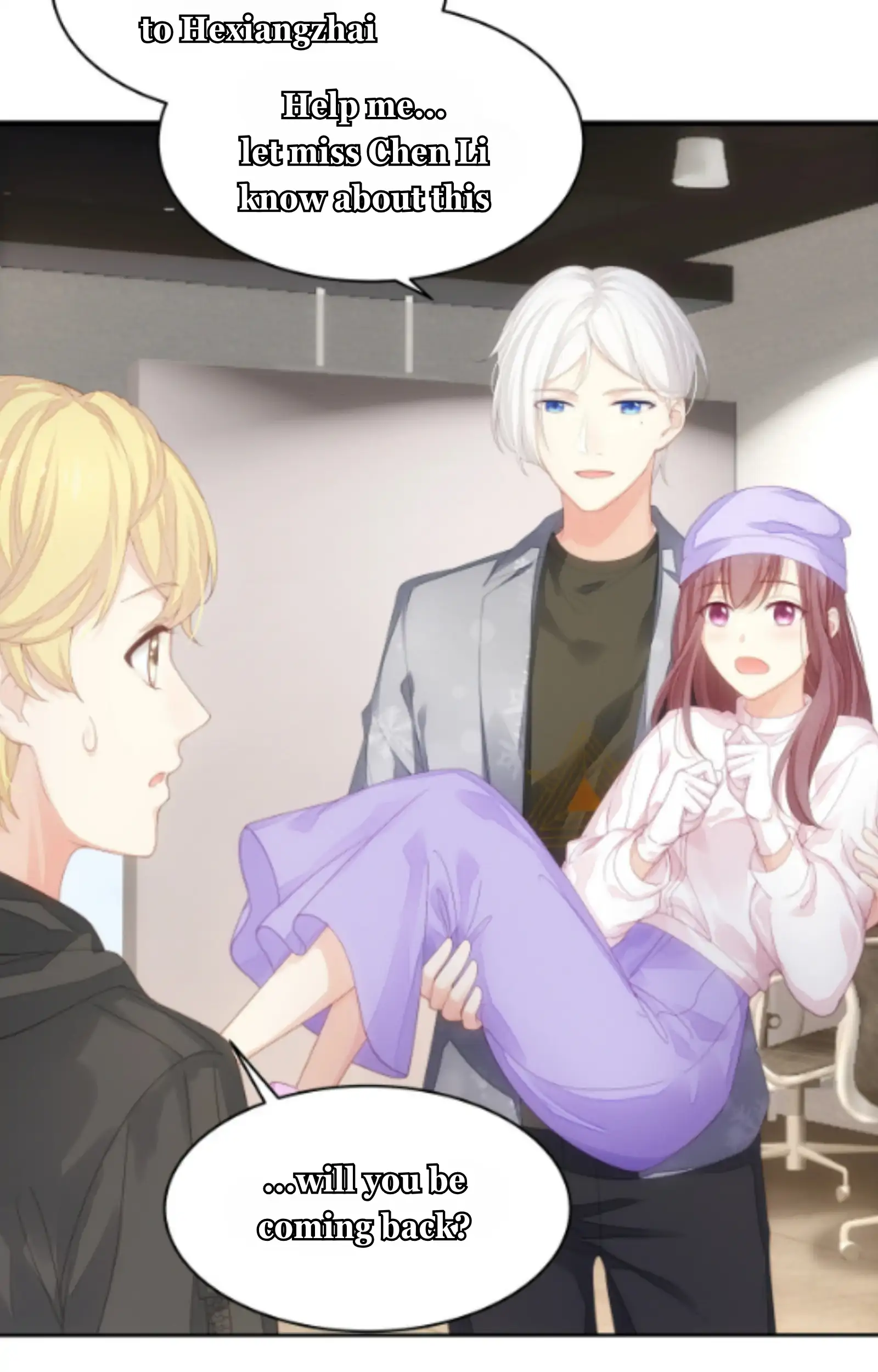 Fall in Aroma Chapter 14 - page 15