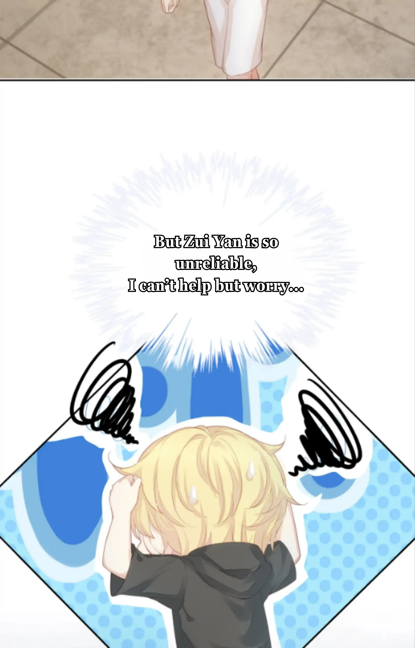 Fall in Aroma Chapter 14 - page 19