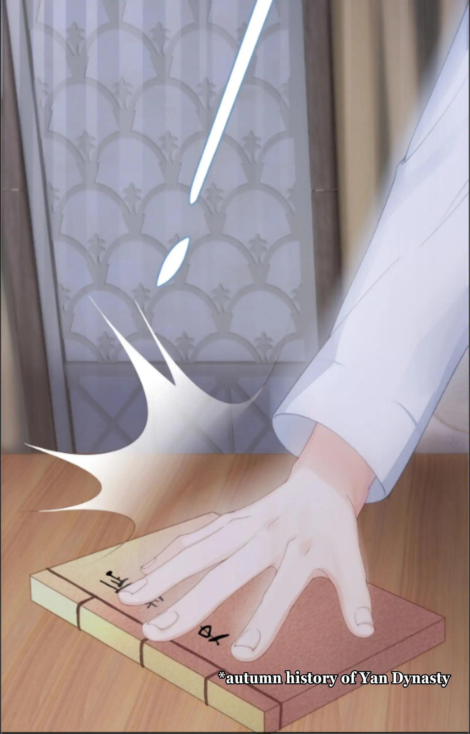 Fall in Aroma Chapter 14 - page 21