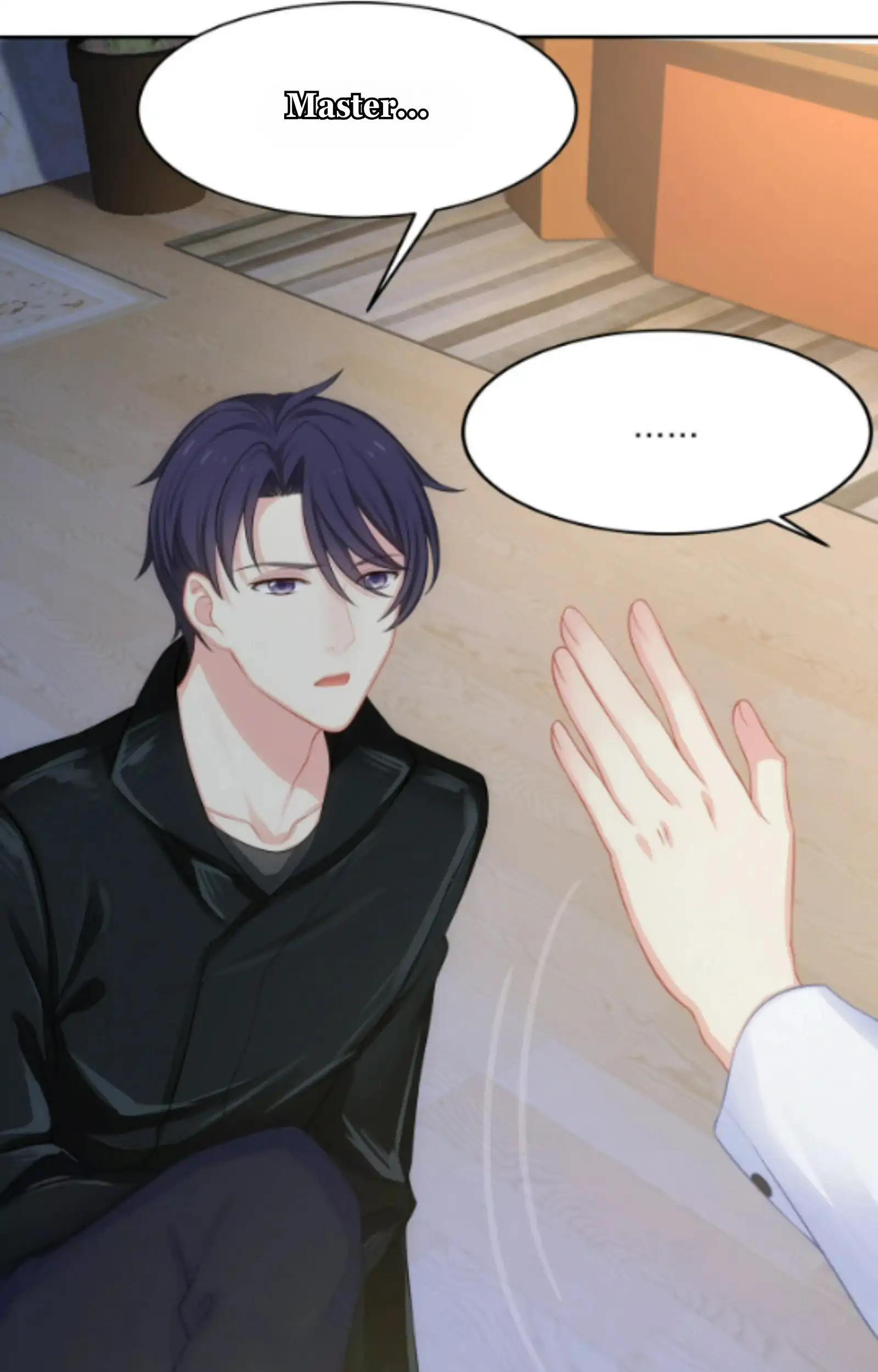 Fall in Aroma Chapter 14 - page 23