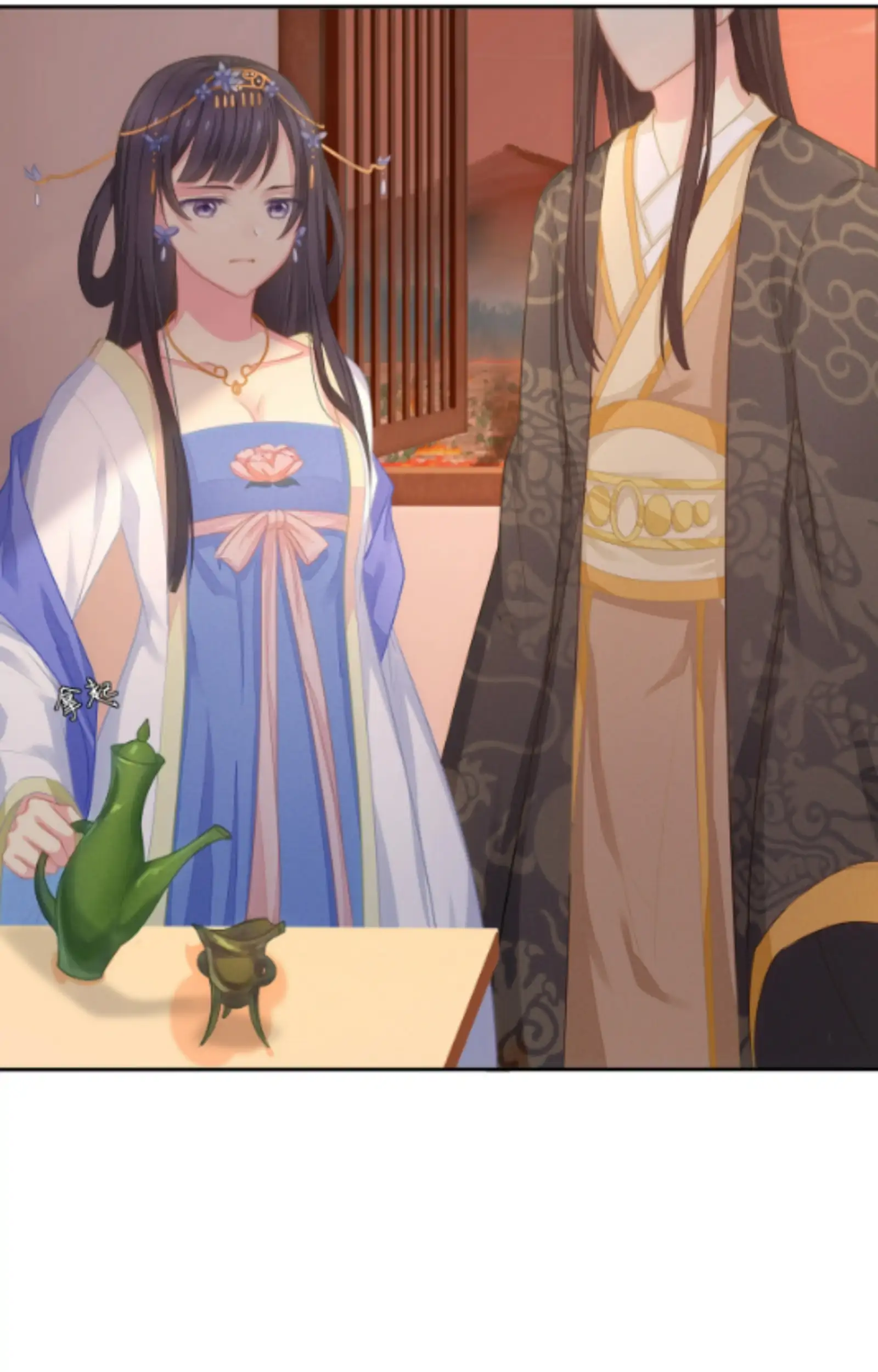 Fall in Aroma Chapter 14 - page 46