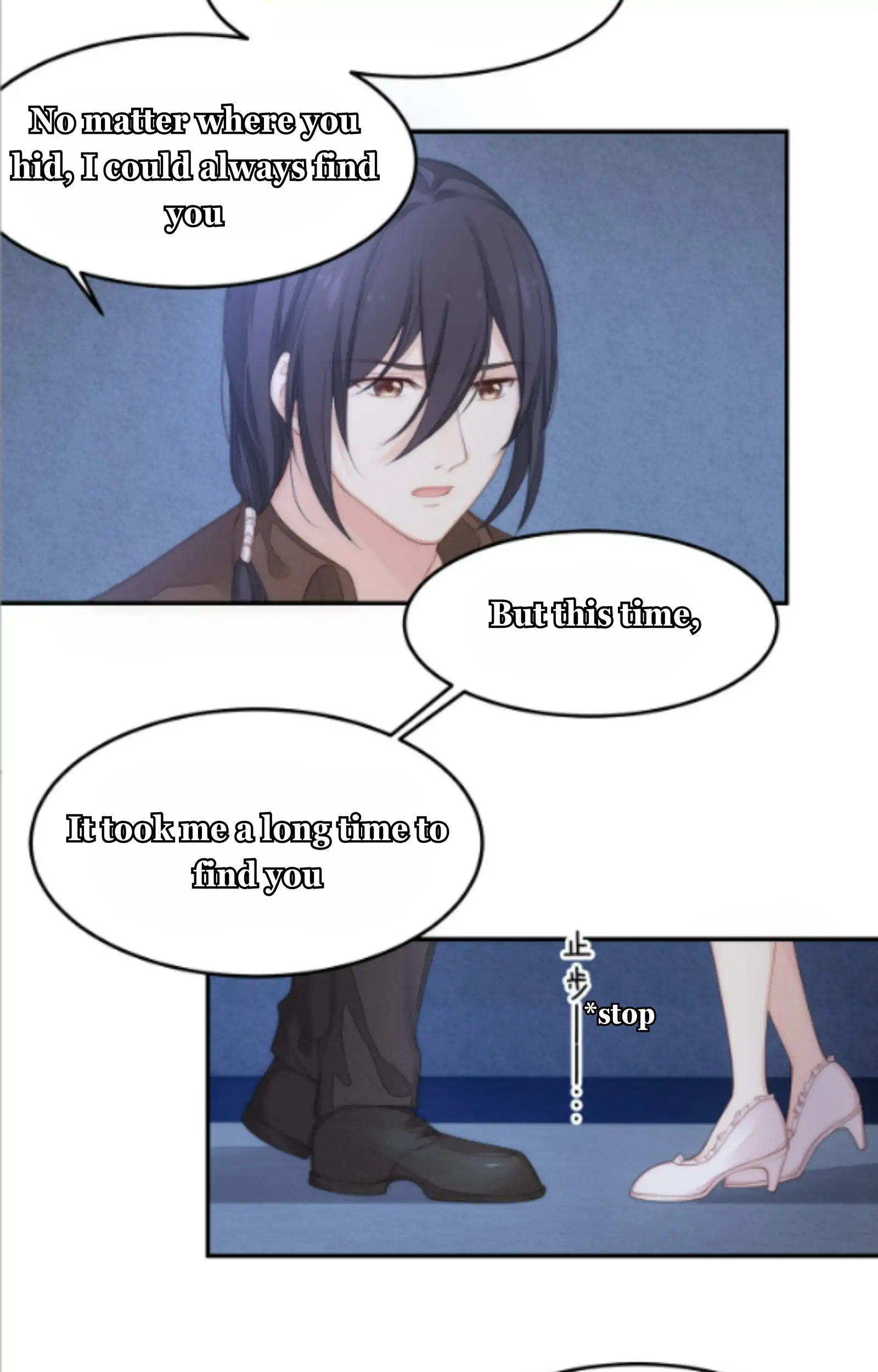 Fall in Aroma Chapter 15 - page 19
