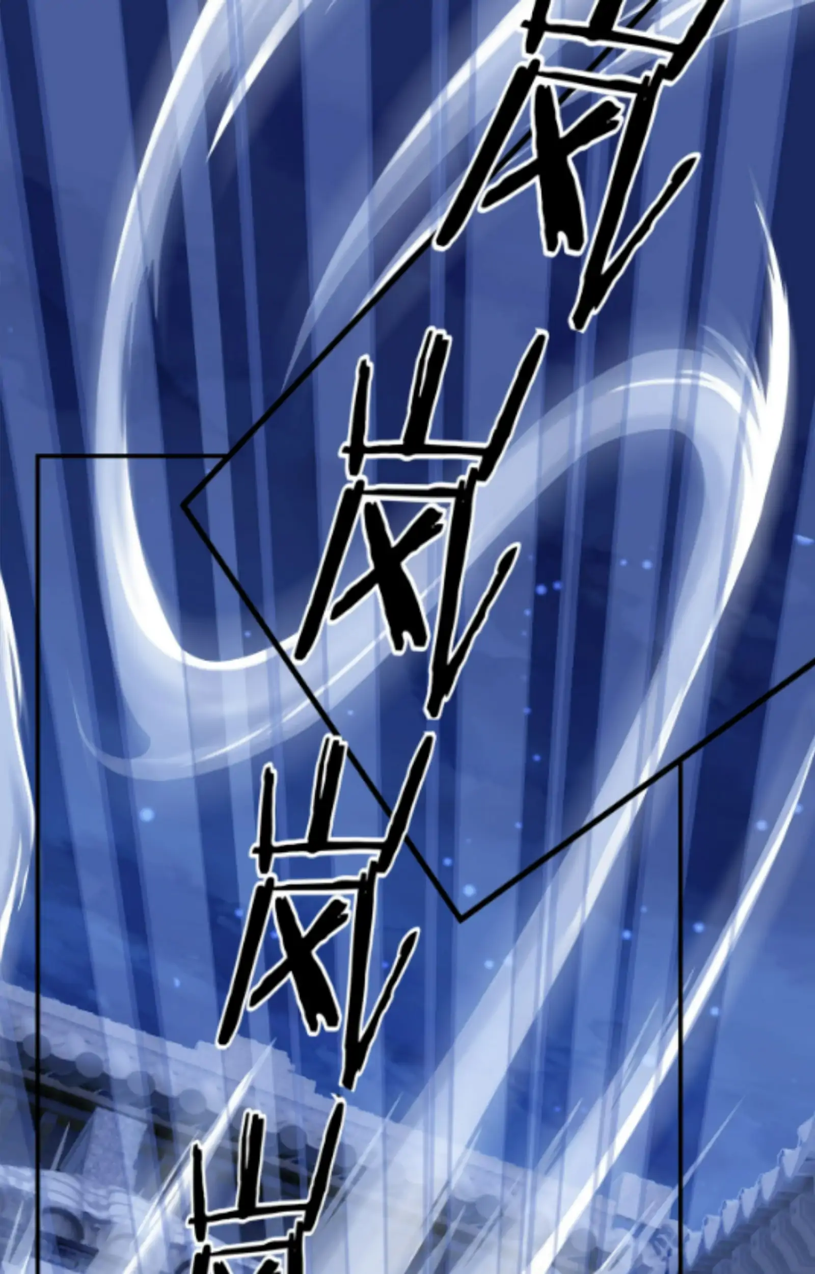Fall in Aroma Chapter 15 - page 31
