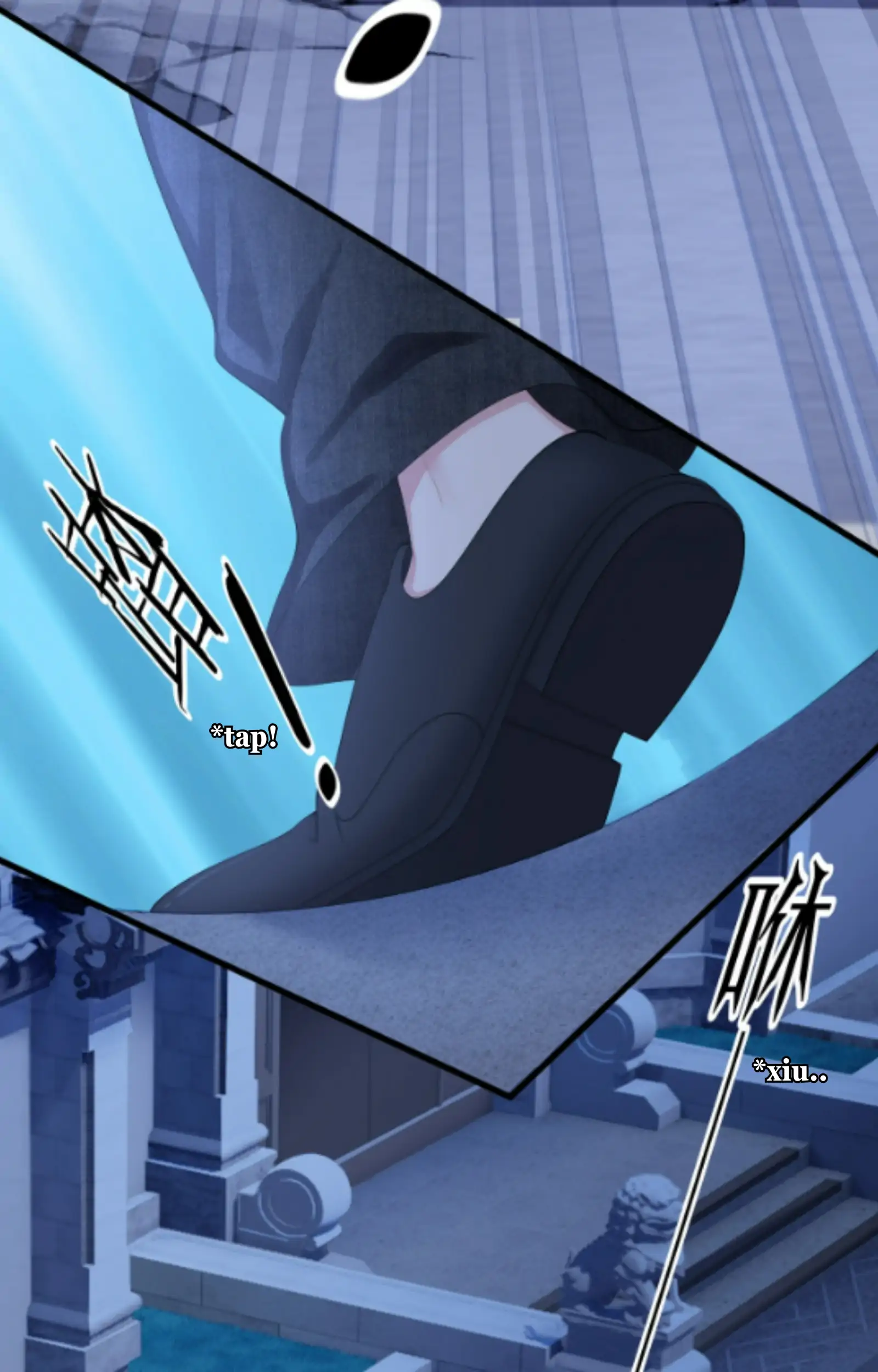 Fall in Aroma Chapter 15 - page 34